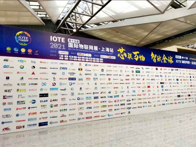 开云手机官方端网站登录入口-开云(中国)展会配图
